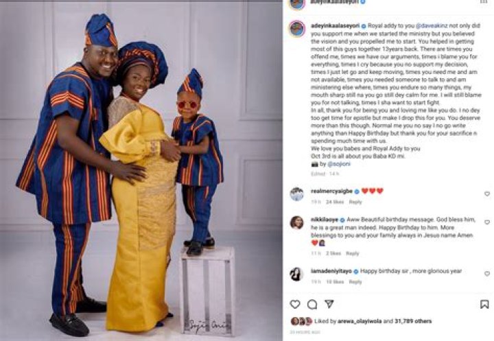 Adeyinka Alaseyori Biography: Age, Songs, Husband, Net Worth, Kids, WhatsApp Number, Albums