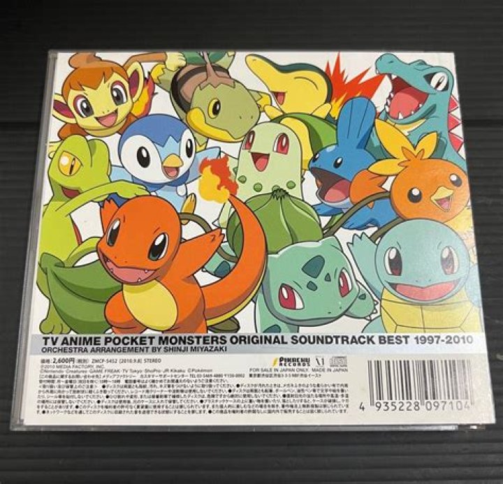 Baby Spice Once Featured On Pokemon Soundtrack Album