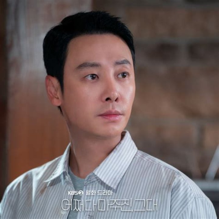 Jung Jin-young Net Worth, Age, Height, Bio, Birthday, Wiki!