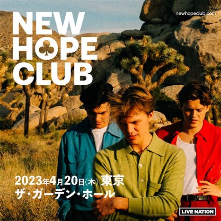 One Year of New Hope Club